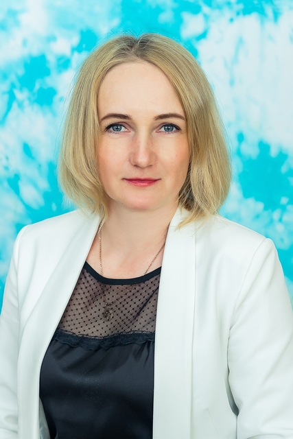 Зенина Олеся Александровна.